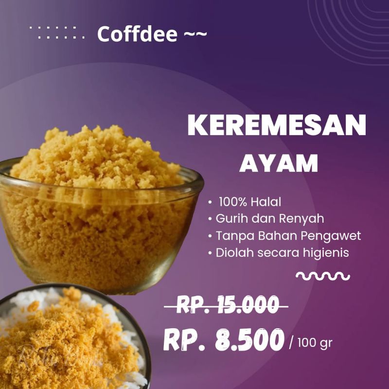 

Kremes Ayam / Kremesan Crispy Ayam / Kremes Crispy