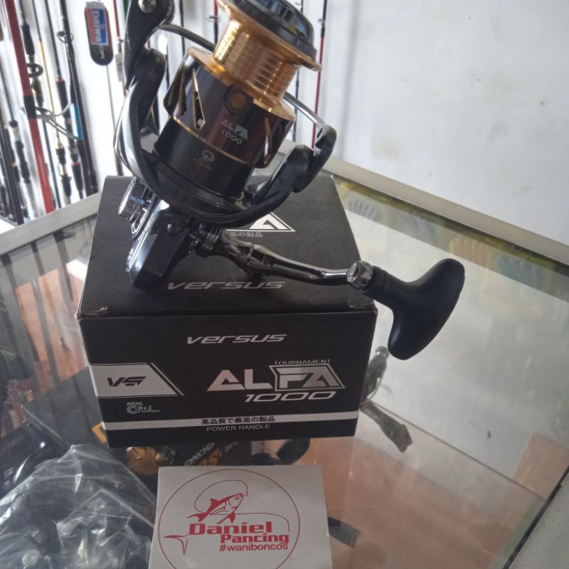 Reel versus Alfa 1000-2000 power handle