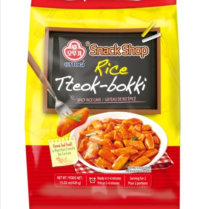 

OTTOGI RICE TTEOKBOKKI
