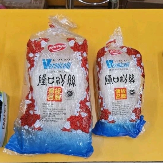 

BDT ( BANDED ) PCS - VERMICELLI NARAYA LONGKOU 50GR 100GR 250GR SHOUN SOUN SUUN - LIVE MIE
