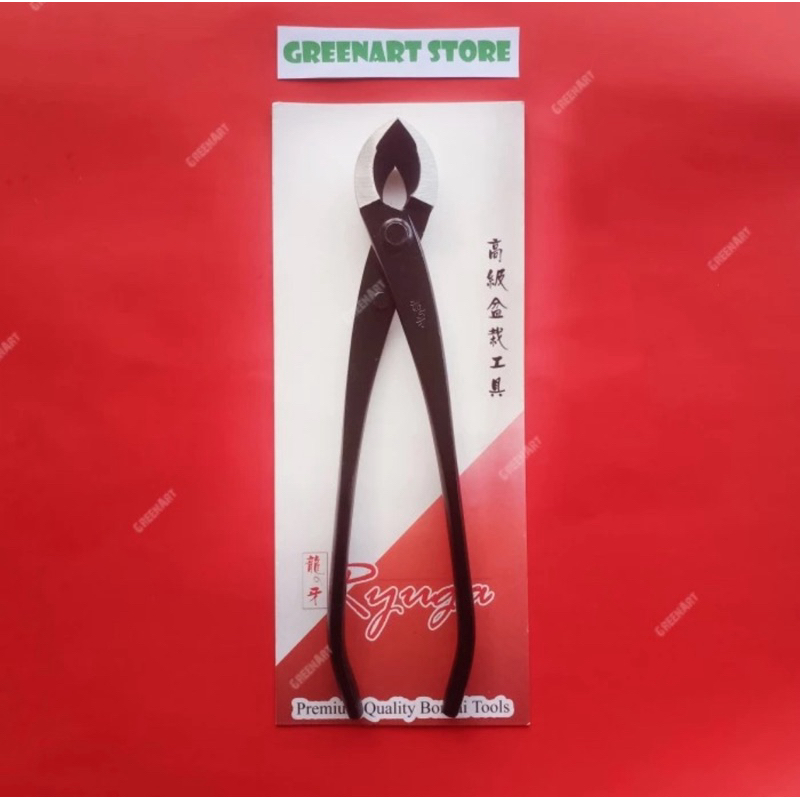 Ryuga RC-12 Catok miring cembung 21 cm - alat bonsai ryuga