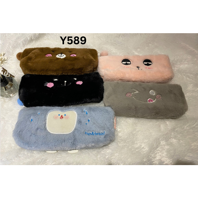 

PENCIL CASE TEMPAT PENSIL BULU SLETING KEPALA POM-POM LUCU MURAH Y589/AA31252