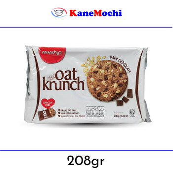 

Out Krunch Dark Chocolate 208gr