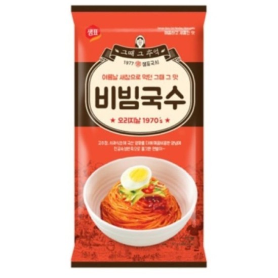

SEMPIO SPICY COLD NOODLE ,BIBIM GUKSU