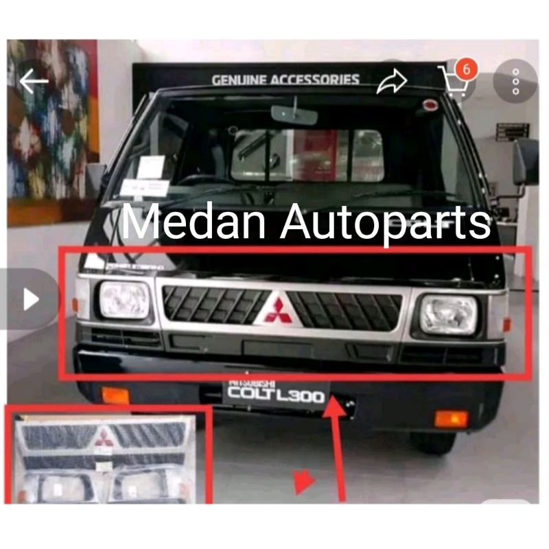 Grill depan set Mitsubishi L300, Ring lampu sen gril kedok panel