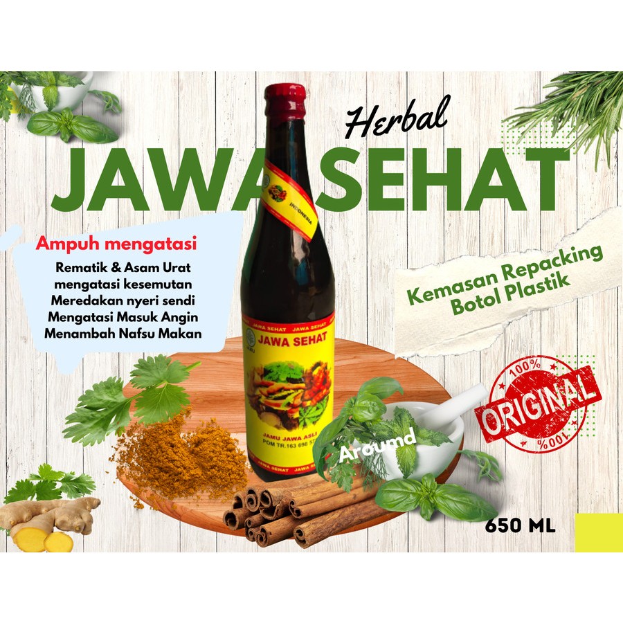 

JAWA SEHAT HERBAL JAMU JAWA ASLI ATASI ASAM URAT PEGAL LINU REMATIK