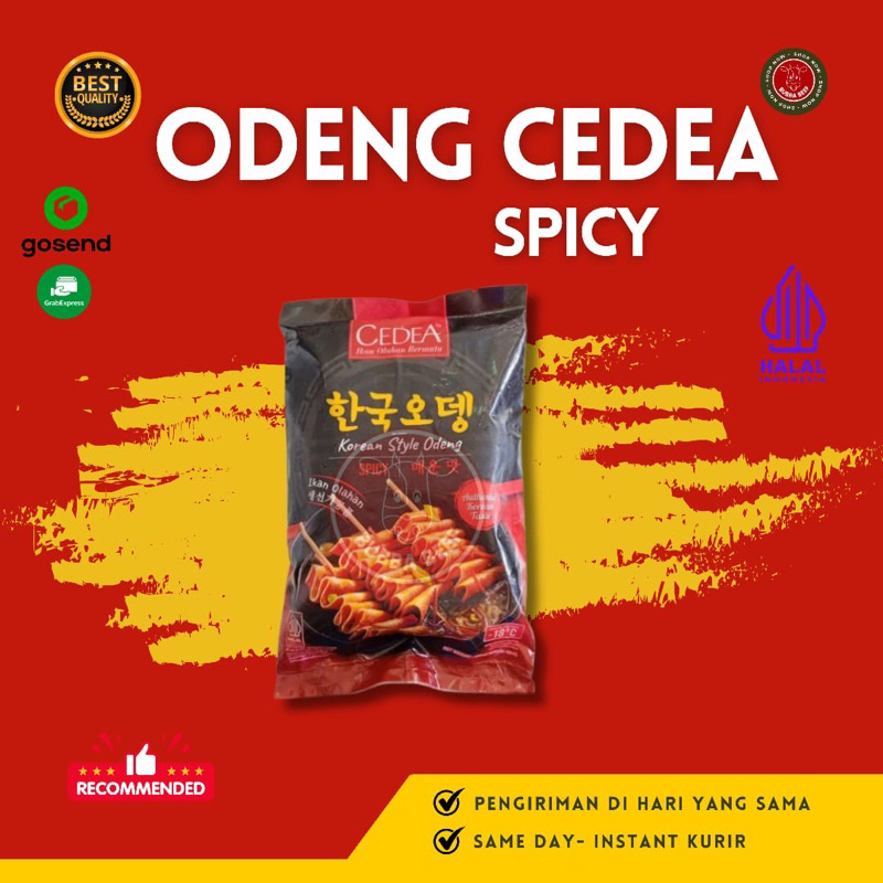 

Odeng Cedea Spicy | Odeng Makanan Khas Korea | Odeng Pedas Makanan Korea | Korean Food | Camilan Korea | Korean Street Food