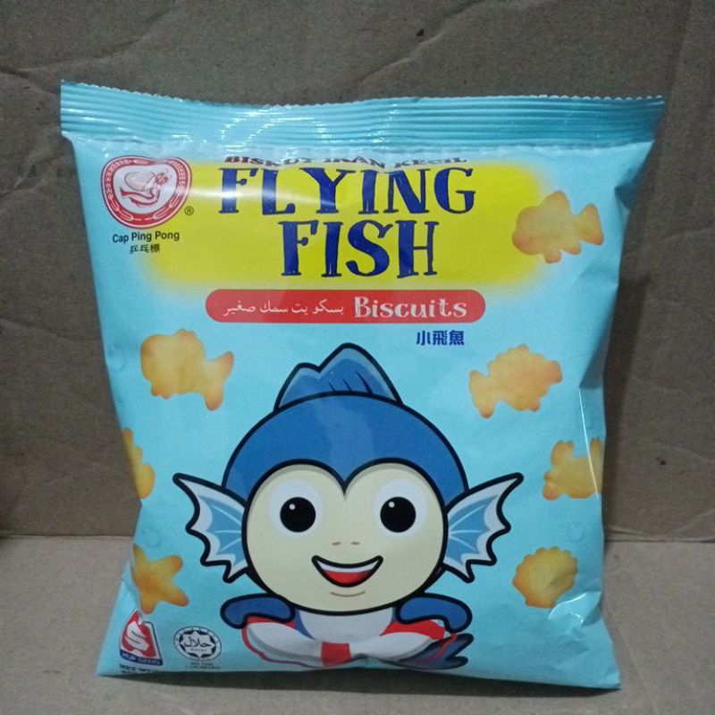 

Flying Fish Biscuits Hup Seng 90g