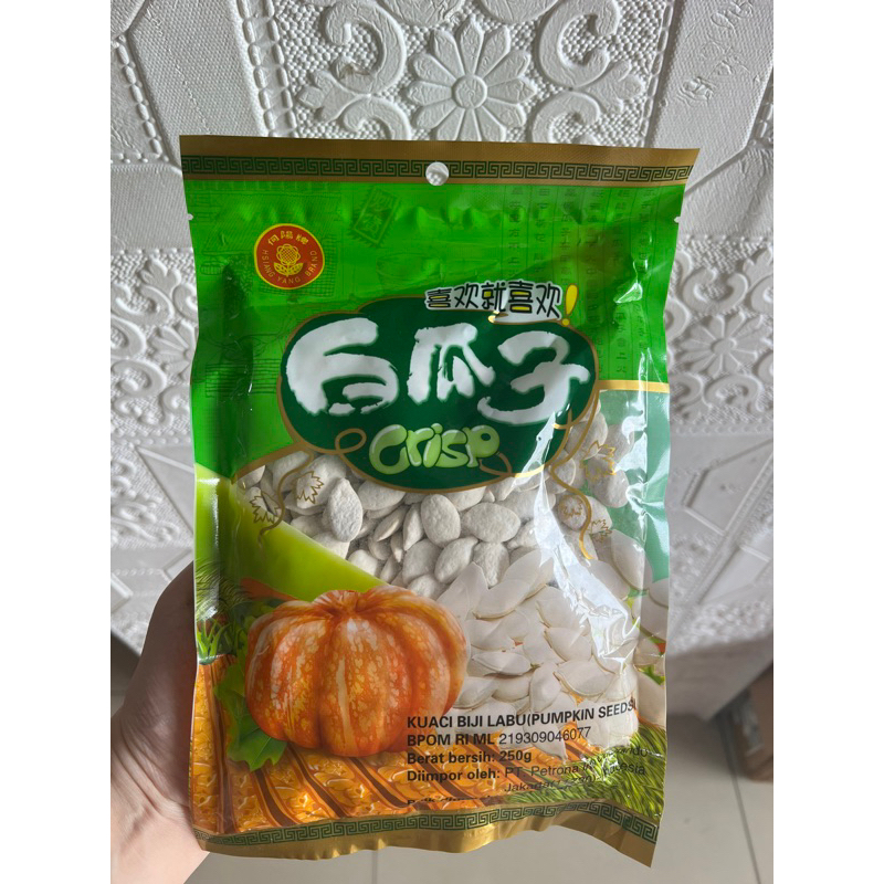 KUACI EKONOMIS BIJI LABU @250GR