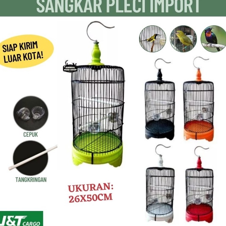 Diminati6c6Bq SANGKAR HELOPED TANGGUNG BESI BULAT DIAMETER 26 CM TINGGI 5CM KUBAH DATAR KANDANG BURU