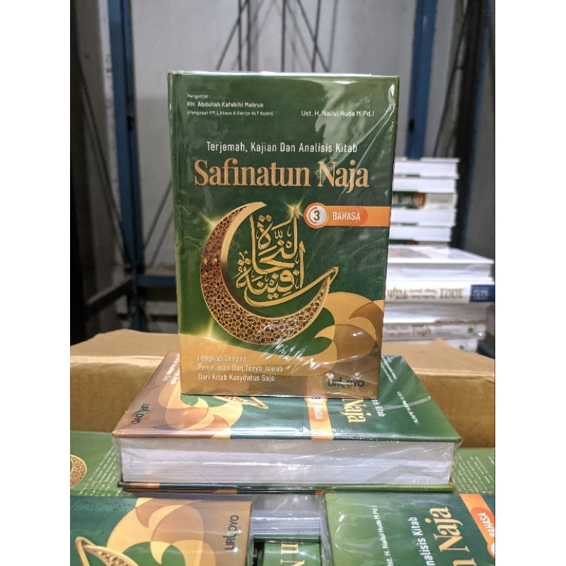 

kajian analisi dan terjemah kitab safinatun naja 3 bahasa lux - hard cover saku