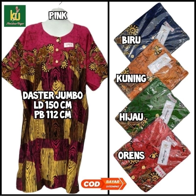 DASTER JUMBO 5L BATIK KENCANA UNGU LABEL PUTIH