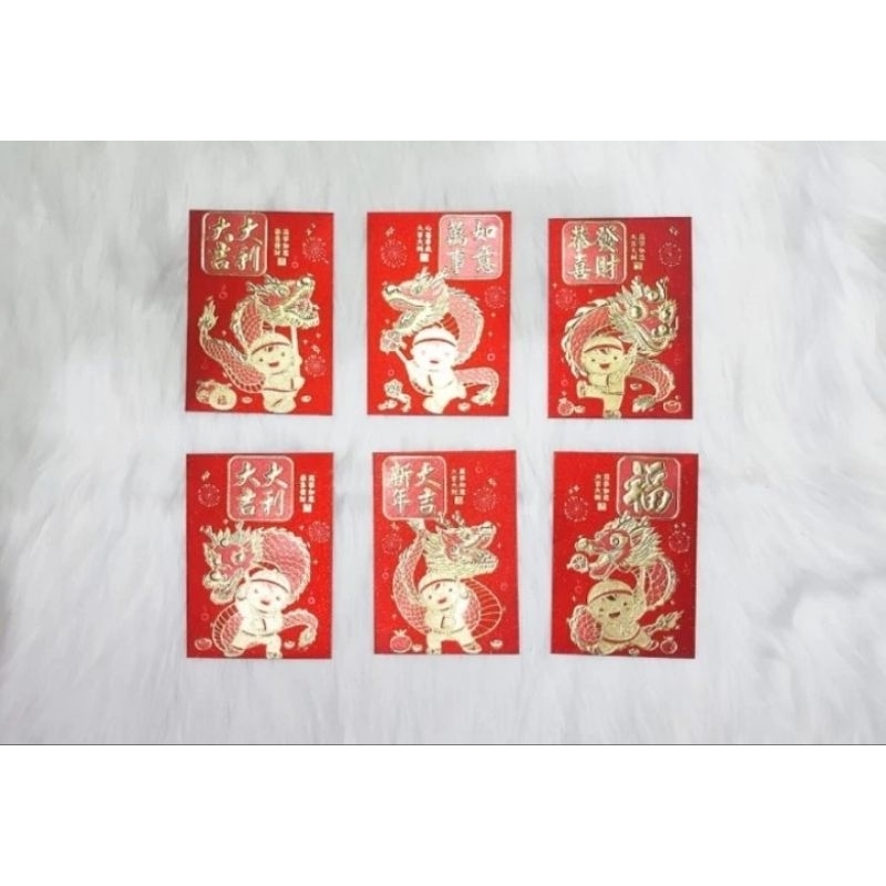 

ANGPAO IMLEK SHIO NAGA 3096 UKURAN STANDAR GLITER MEWAH TERBARU TERMURAH