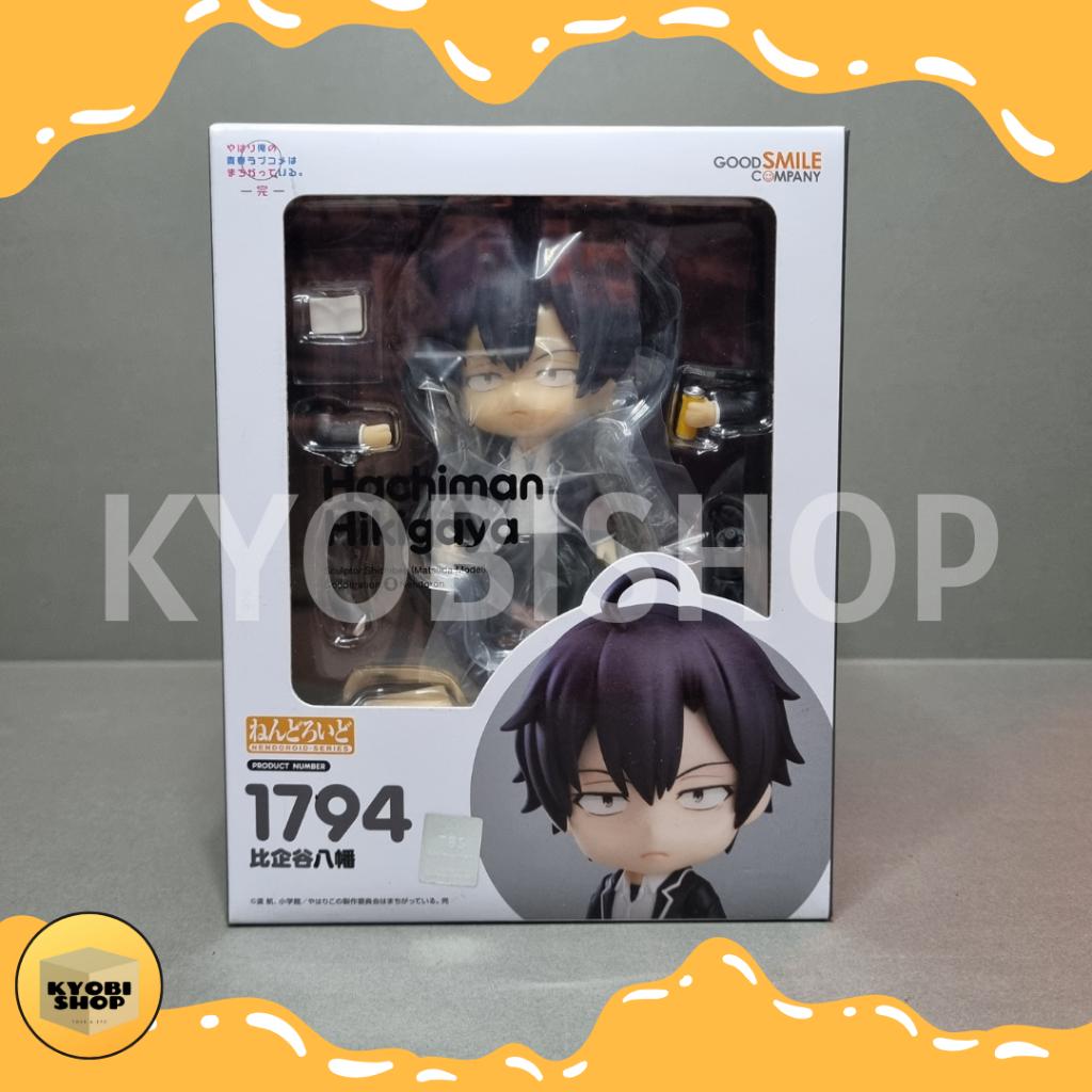 Nendoroid Hachiman Hikigaya - Oregairu