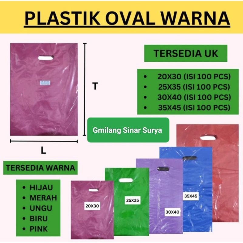 Plastik Oval Polos Uk 20x30, Kantong Plastik Baju Plong / Ada Lubang, Plastik HD Plong, Kantong Plas