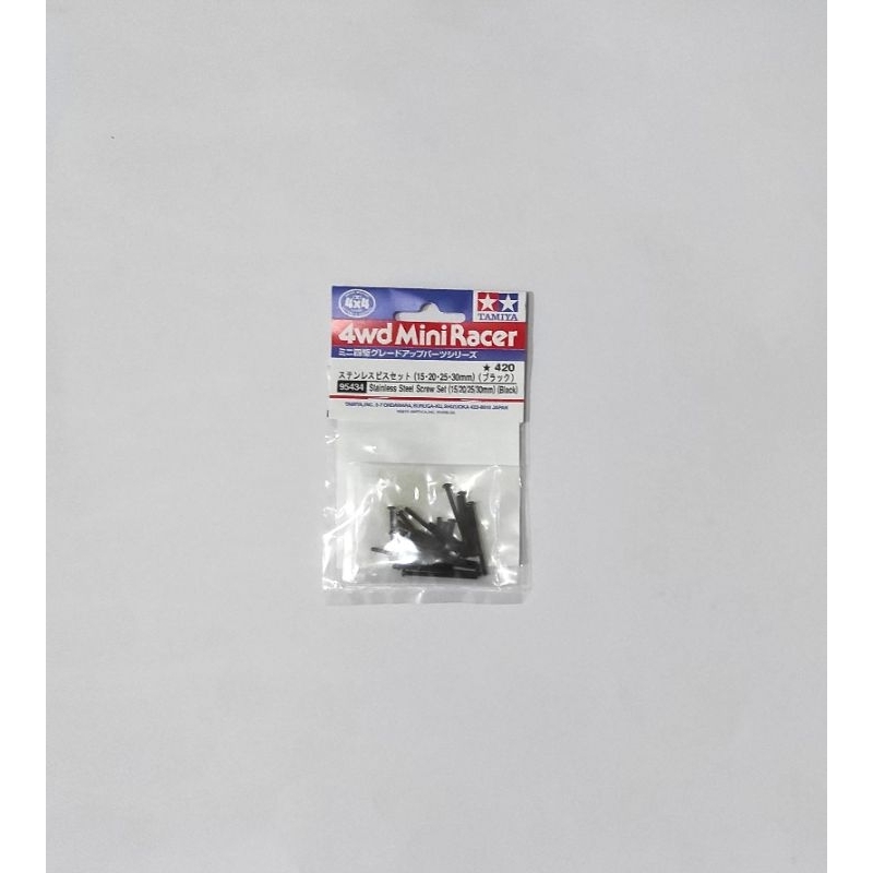 95434 Tamiya Stainless Steel Screw Set /(15/28/25/30/mm) (Black)