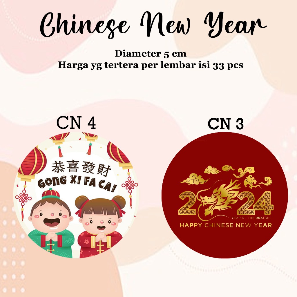 

Stiker Chinese New Year Stiker Toples Hampers Imlek 5 cm