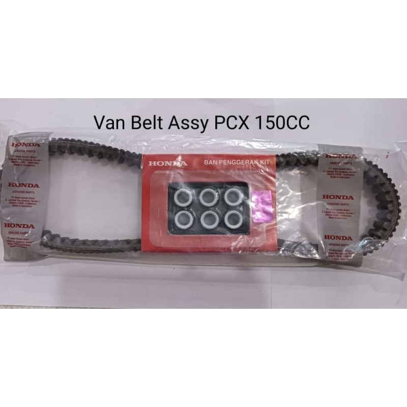 VANBLET SET VAN BELT SET HONDA PCX 150 PCX NEW 150 ADV 150 ADV