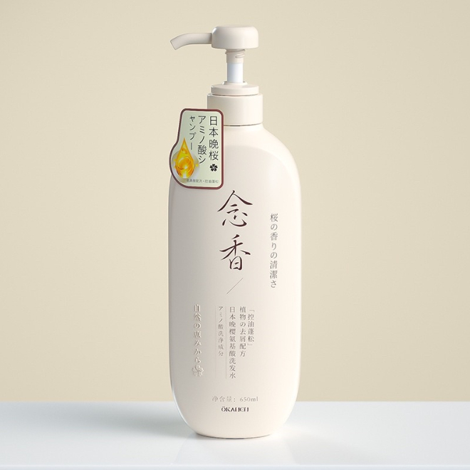 ♜ Japanese OKANEN Shampoo And Conditioner   ♠