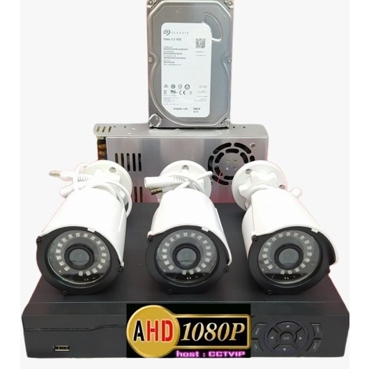 HIKVISION PAKET CCTV 3 KAMERA OUTDOOR