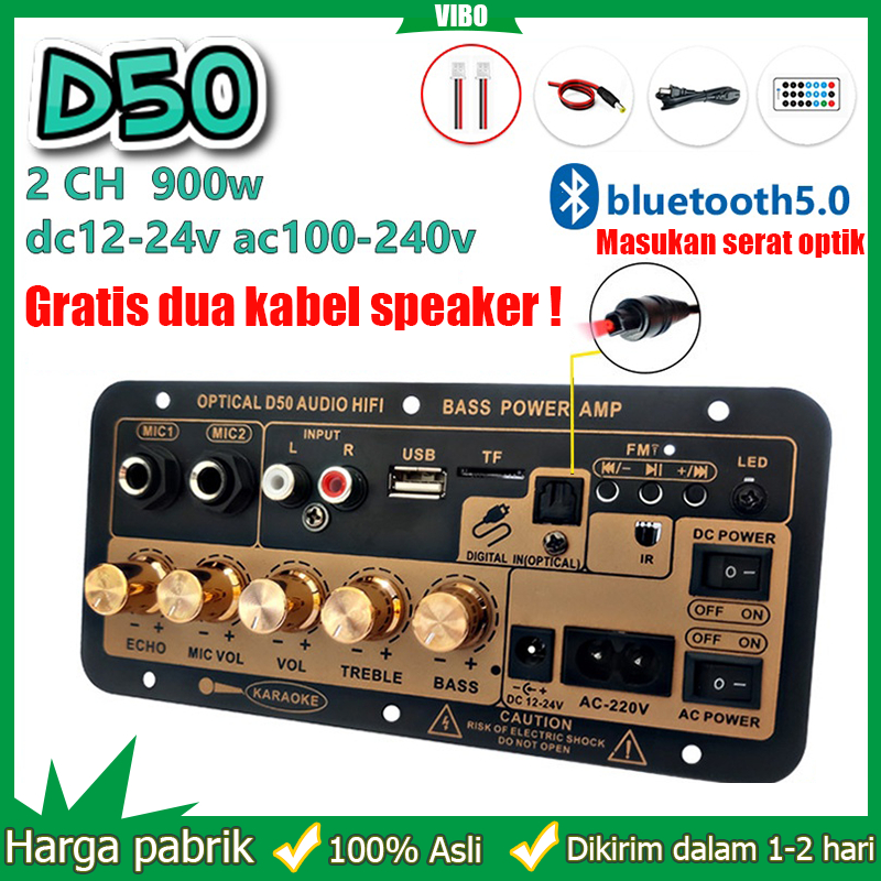 【stok siap】papan dengan serat optik D50 12v-24v/220v bluetooth power amplifier papan audio amplifier