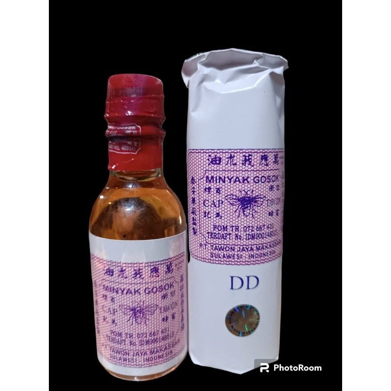 minyak tawon dd minyak urut minyak gosok minyak tawon asli makasar