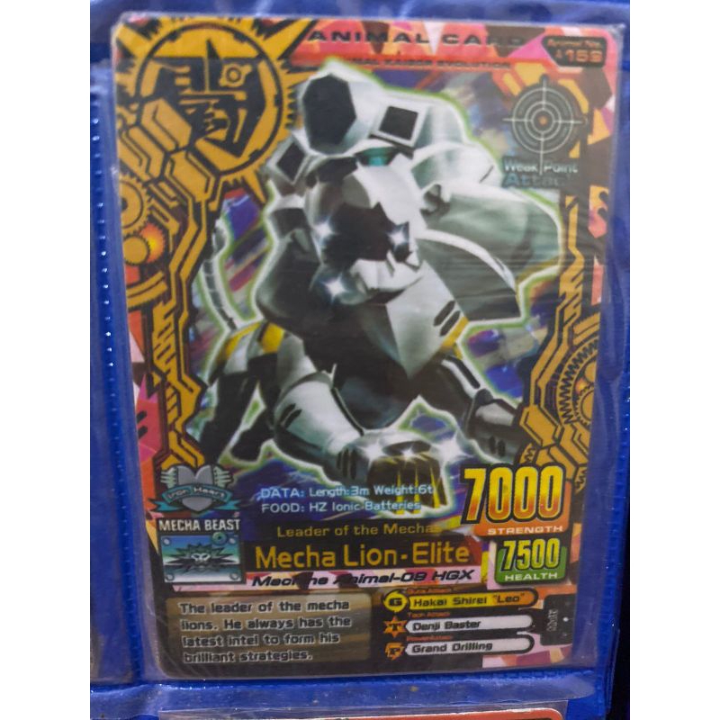 JUAL SUPER RUGI PROMO ANIMAL KAISER MECHA LION ELITE ULTRA RARE CARD ORIGINAL |BANDAI NAMCO | VERSIO