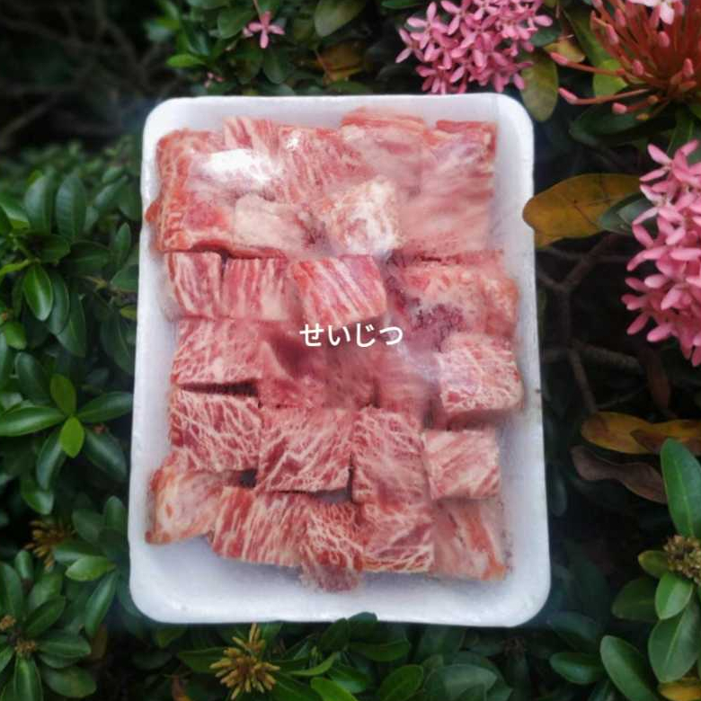 

Beef Saikoro Wagyu Meltique Cubes Premium | Daging Sapi Saikoro 250 gr