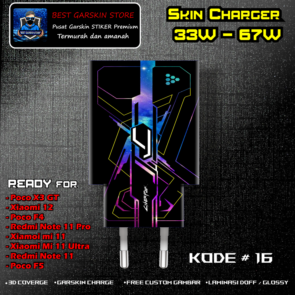 Skin Sticker Charger POCO X3 GT, POCO F4, Poco F5 Kode # 16-20 Motif Bisa Custom 
