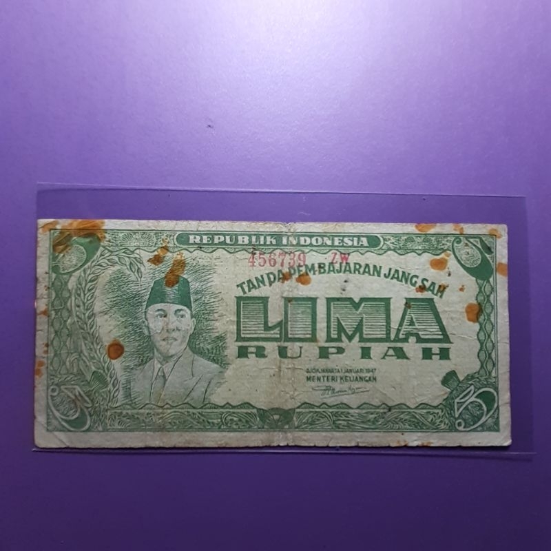 uang kuno 5 rupiah tahun 1947