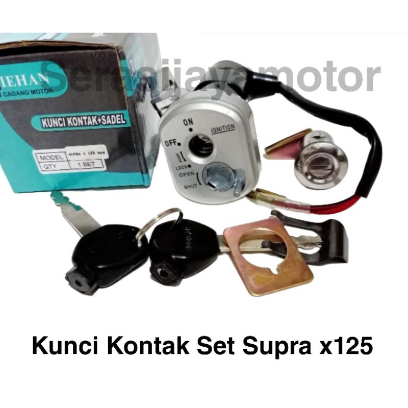 KUNCI KONTAK SET SUPRA X 125 LAMA / KONTAK SET SUPRA X125 CARBU