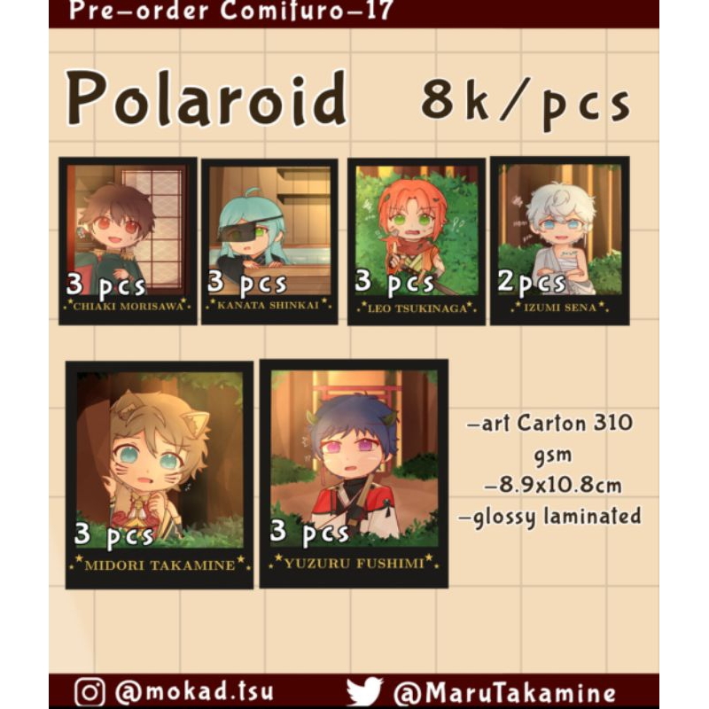 polaroid & Photocard Ensemble stars