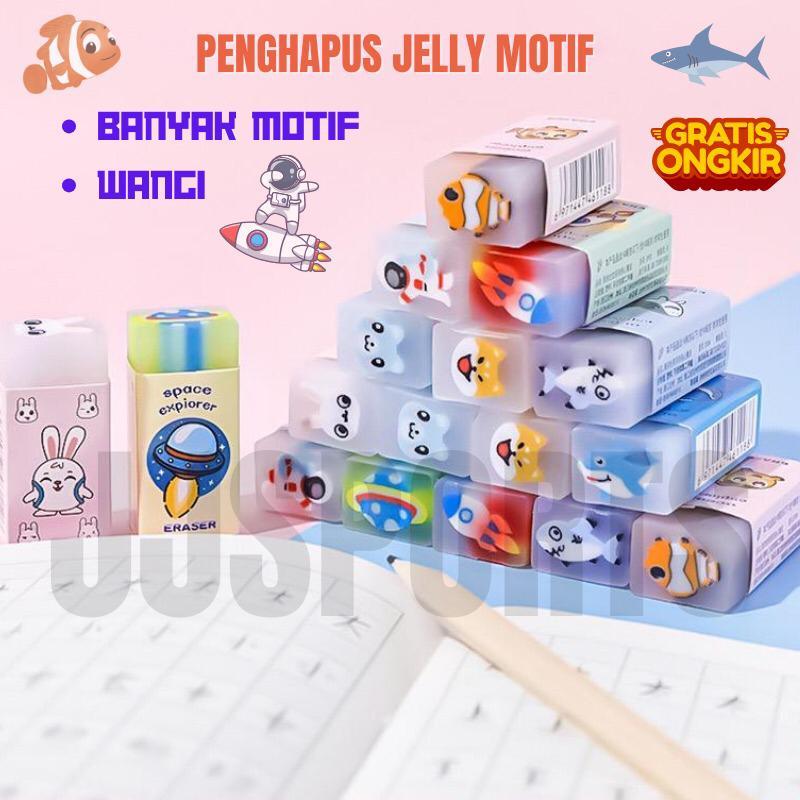 

Penghapus Karakter Motif Kartun Eraser Pencil Warna Warni Lucu/ Penghapus Pensil Anak SD