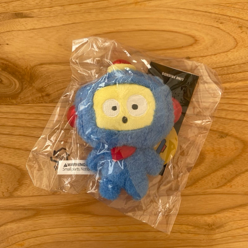 Truz Bagcharm Hikun New sealed / unsealed