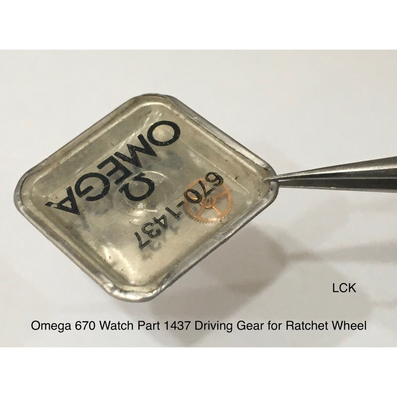 Omega 670 Watch Part 1437 Driving Gear for Ratchet Wheel / Omega 670 Part 1437 untuk Mesin Jam Tanga