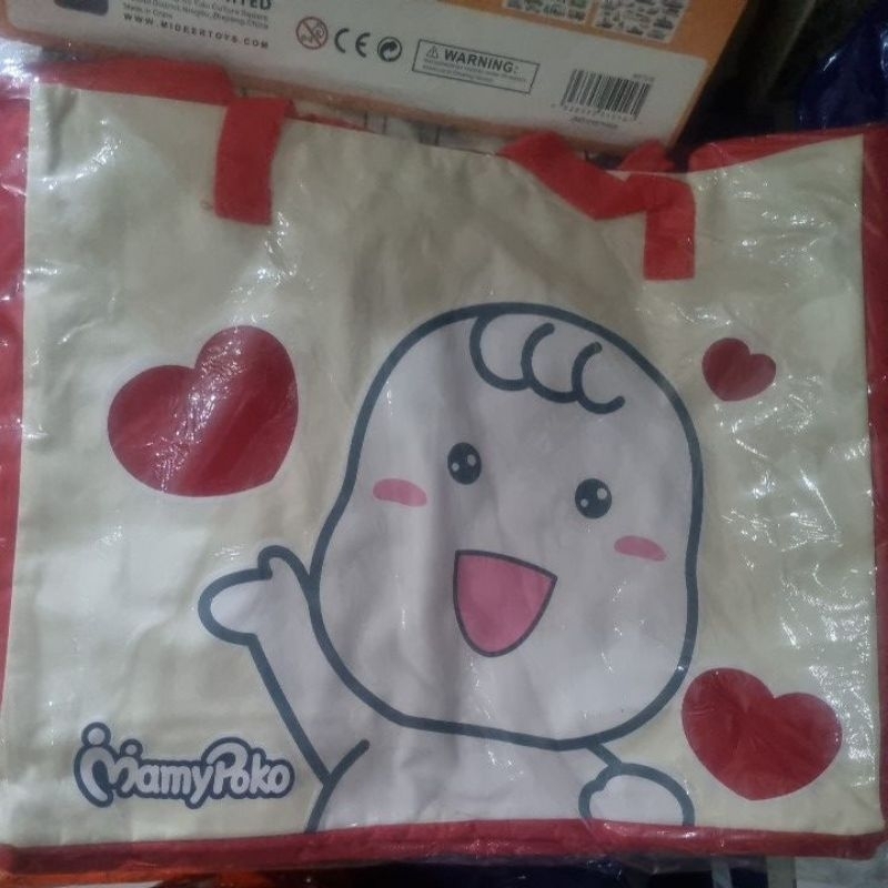 Pokojang Tas Penyimpan Popok By Mamypoko Diapers Storage Bag
