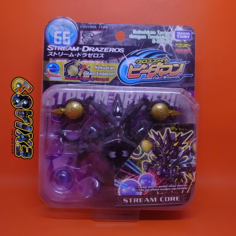 Cross Fight B Daman Starter CB66 - Stream Drazeros Takaratomy