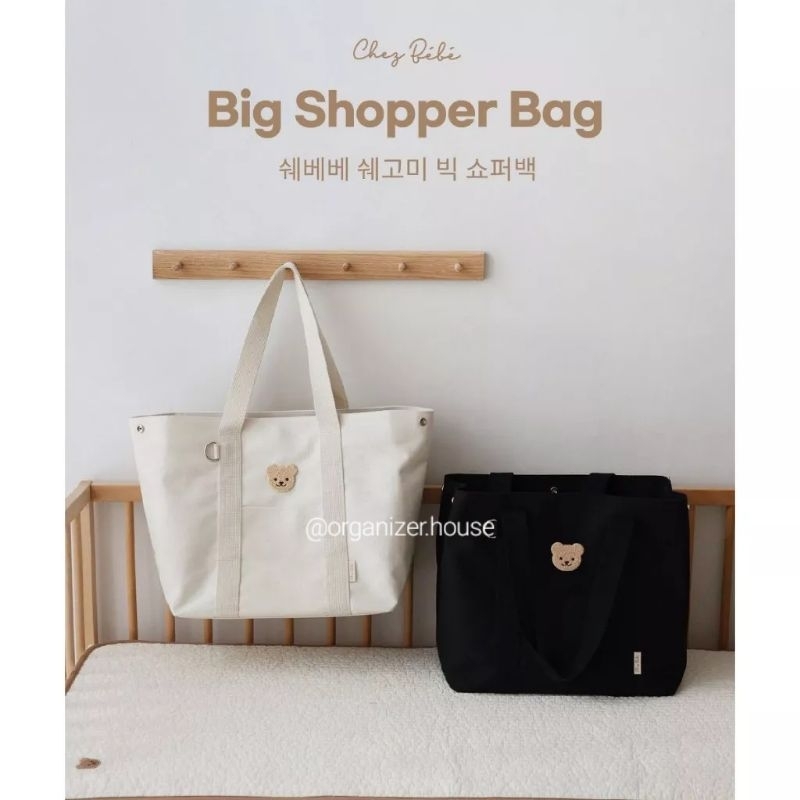 tas / tas baby / tas bayi / kado / kado bayi / kado baby