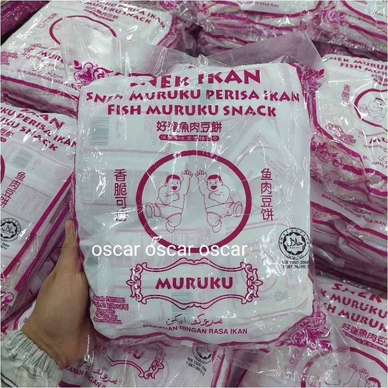 

Otak-Ku Muruku Snek ikan isi 30's Snack ikan Malaysia Import bukan naraya popo muruku