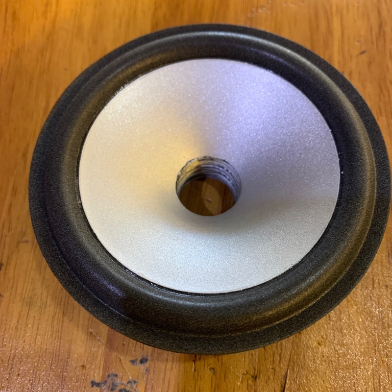 Harga Daun Speaker 4 Inch Terbaru Okt 2024 |BigGo Indonesia