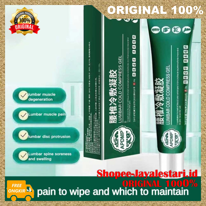 APGAR lumbar cream Lutut Gel Pereda Lumbar Spine Joint Pain Cervical Disc Terapi Sendi Dan Tulang AS