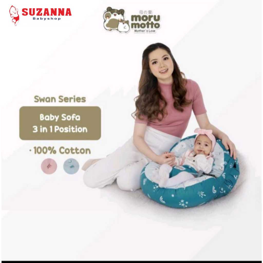 Morumotto Baby Sofa 3in1 Baby Swan Series