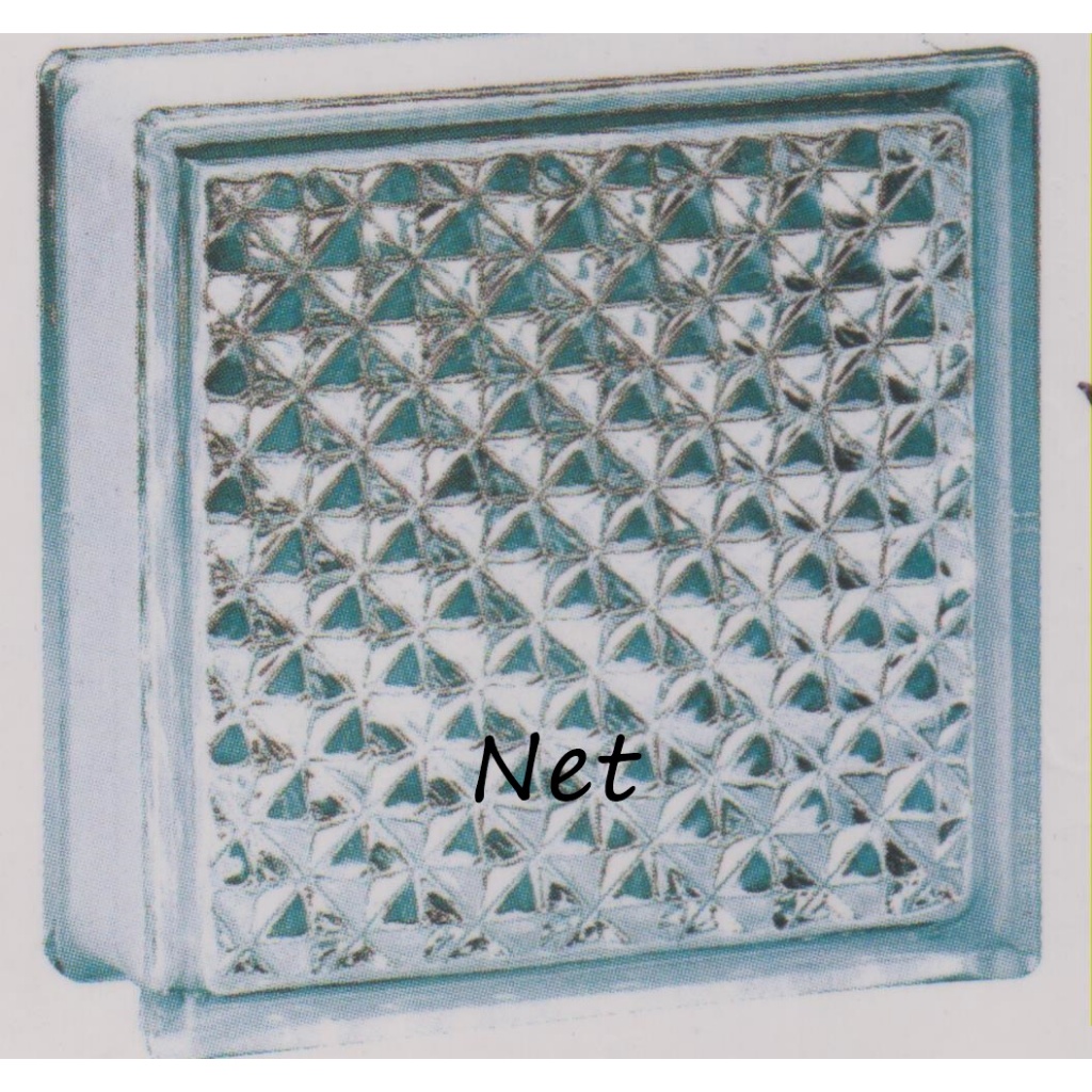 Mulia glass block blok kaca roster box 190 x 190 x 95 cm NET