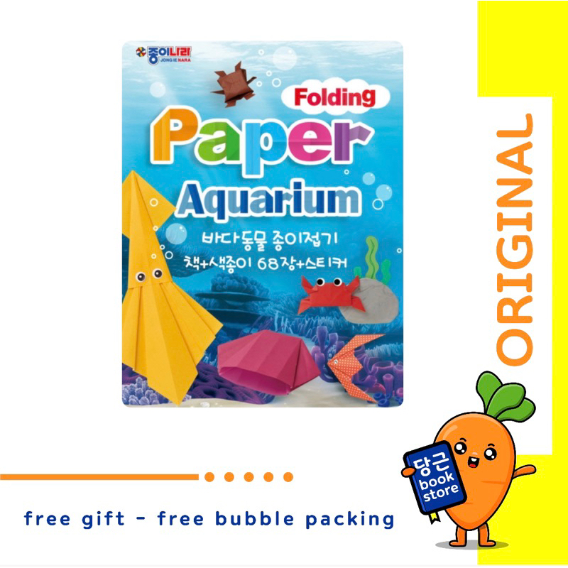 

ORIGAMI KOREA PAPER AQUARIUM ORIGINAL PAPER FOLDING