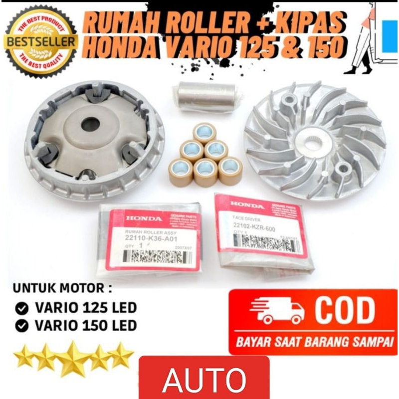 Paket CVT Rumah Roller Set + Kipas Rumah Roller Vario 150 125 Fi F1 LED ESP NEW K36