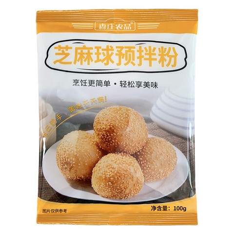 

Sesame Ball Powder Tepung Onde Onde Goreng Instant 100gr