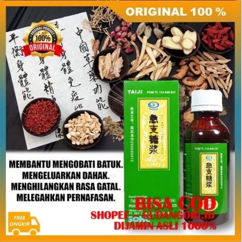 Obat Batuk Dewasa TAIJI Ji Tang Jiang Original Obat Herbs Penyembuh Batuk Kering Menahun & Penyembuh