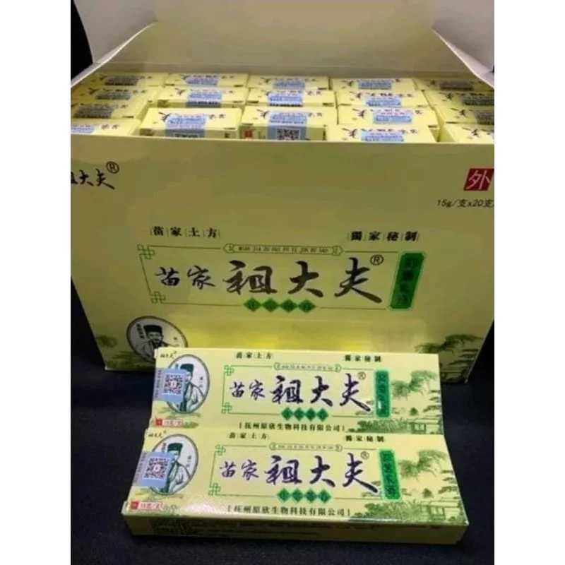 SALEP GATAL / OBAT GATAL CHINA