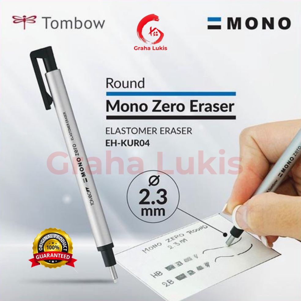 

Special Price Tombow MONO Zero Eraser Fine Circle 23mm 84