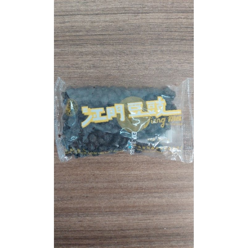 

TAUSI KERING LIANG MEN 62,5G